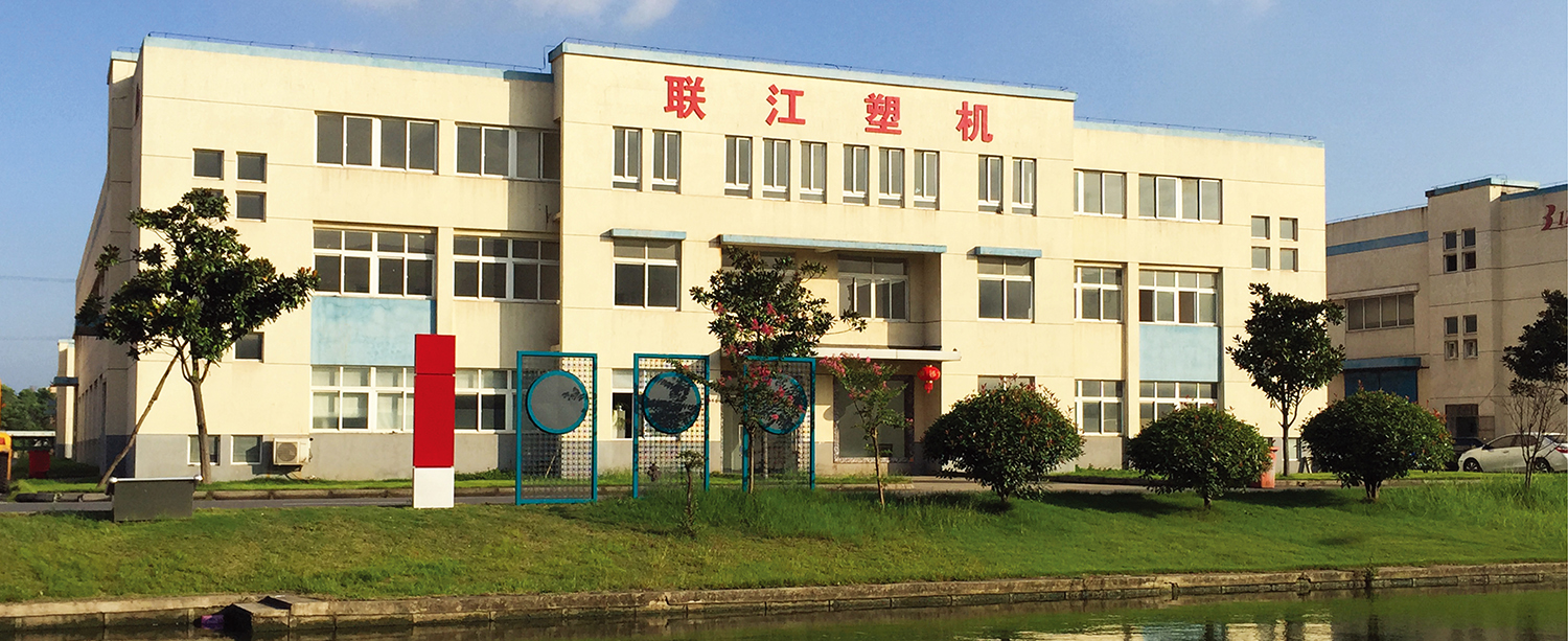 微信圖片_20250725100423.jpg